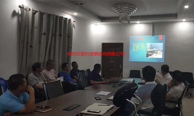 郴州贝雷科技钢结构有限公司,郴州贝雷片,贝雷桥,钢桥配件,贝雷销生产